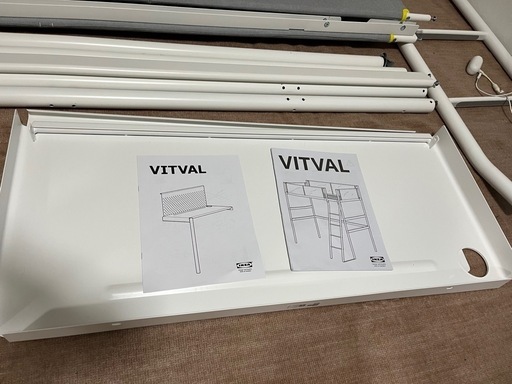 IKEA ロフトベッド　VITVAL デスクトップ付き　使用期間少なめ