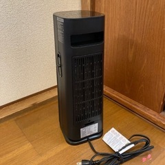 セラミック　ヒーター　人感センサー　首振り　ムーディーライトの画像