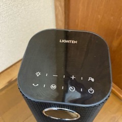 セラミック　ヒーター　人感センサー　首振り　ムーディーライトの画像