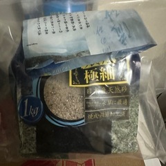 お魚飼育セットの画像