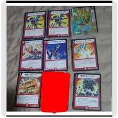 ≒m→→→j19-29-9炎の中古レア8枚