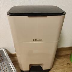 ゴミ箱　犬のうんちやおむつなど　中に入れると殆ど匂いしません　袋...