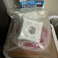 お魚飼育セットの画像