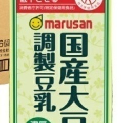marusan 国産大豆の調製豆乳 1000ml 6本入り