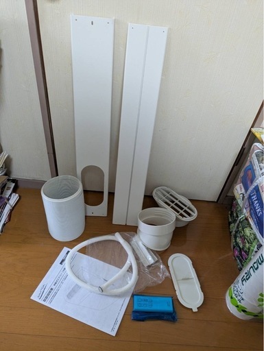 ナカトミ移動式エアコン　MAC-22CH