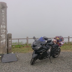 バイク好きの方で北海道か 九州行かれる方いらっしゃいますか