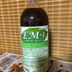 EM1溶液