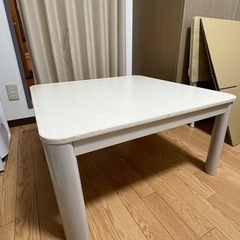 こたつ
