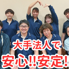 ＼26卒募集！／賞与4ヶ月！年間休日121日！介護職