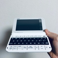 電子辞書の画像