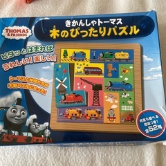 メガブロック　パズル　機関車トーマスの画像