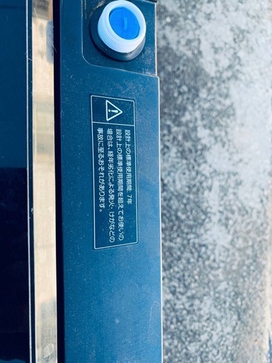 アイリスオーヤマ 全自動電気洗濯機 AW-T603BL