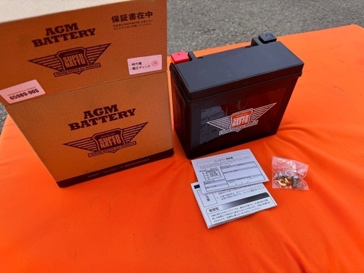SUPER NATTO バイク用バッテリー ハーレー専用AGMバッテリー 65989-90S
