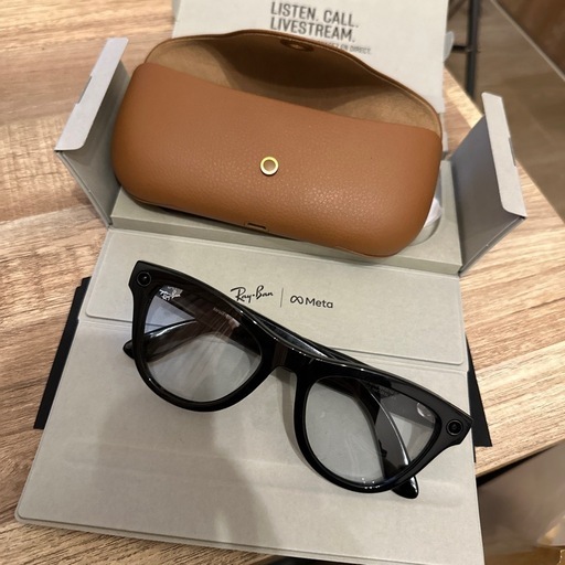 【お値段交渉歓迎】日本未発売　スマートグラス　SKYLER rayban
