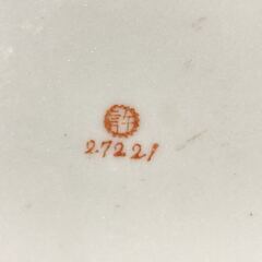 牡丹絵印判色絵和皿　和風大皿 色絵大皿　直径約24cmの画像