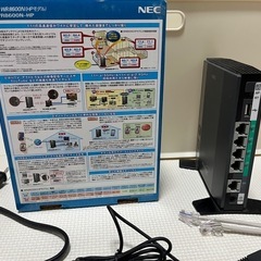 NEC ルーター 親機単体モデル PA-WR8600N-HPの画像