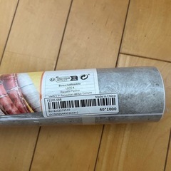 【¥0】ウォールシールの画像