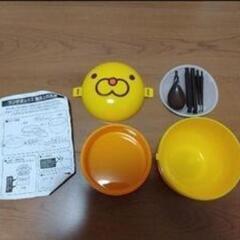 ミスドランチボックス　ライオン＆ウーラーの画像