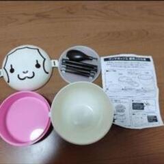 ミスドランチボックス　ライオン＆ウーラーの画像