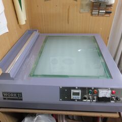 サンドブラストフイルム製作用露光機　芙蓉商事製紫外線露光機プリン...