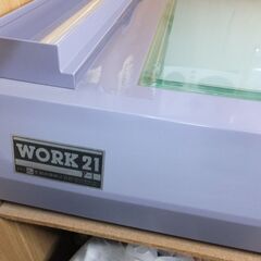 サンドブラストフイルム製作用露光機　芙蓉商事製紫外線露光機プリンター「WORK 21]の画像
