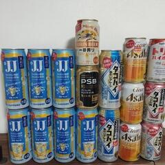 お酒17本お得セット