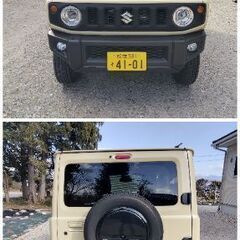 1.4万 XC 2021年 5MT ジムニー スズキ 修復無 美車 検R8.3JB64 Jimny クロカン ディーラー車 R06A 記録簿 取説 スペアキー 長野 試乗可の画像
