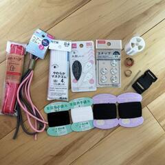 使いかけの裁縫用品の画像