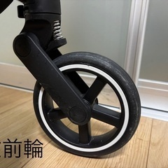 2024年購入　美品　Cybex MIOSの画像