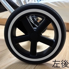 2024年購入　美品　Cybex MIOSの画像
