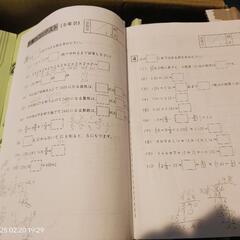 SAPIX 5年生 Daily Support 数学の画像