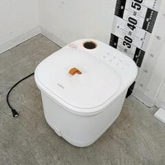 0220-706 フットバス