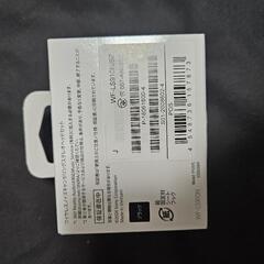 SONY LiNKBuds fitの画像