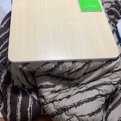 (要約済)こたつ　コタツ布団セット