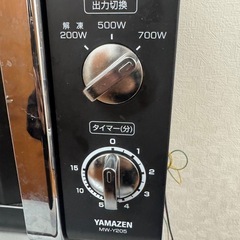 YAMAZENのレンジの画像