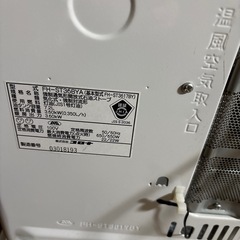コロナ　ファンヒーター