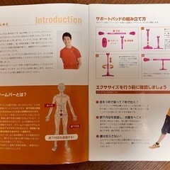 ロングブレス　ドリームバーの画像