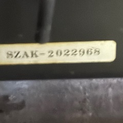 ホンダ除雪機　HS870 中古　下取機の画像