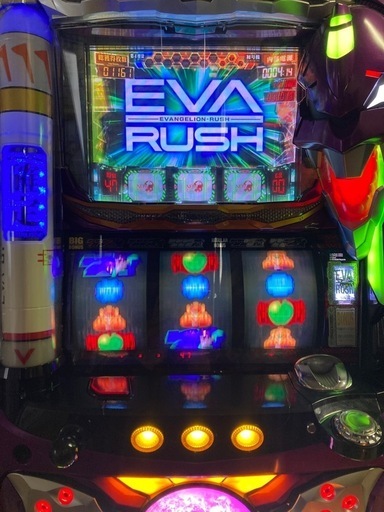 パチスロ実機　エヴァンゲリオン
