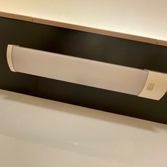 パナソニック　キッチンライト　蛍光灯　天井直付型　HW2871CEPの画像