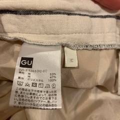 GU ストライプ　パンツ
の画像