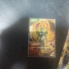 ガンバレジェンズ