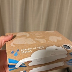 予定者確定‼️2/22まで 未開封日用品、洗剤、ティッシュ*4、鍋取っ手、鍋、の画像