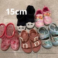 14〜15cm靴まとめの画像
