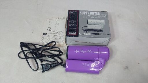 【海外でも使用可✨】折りたたみ式旅行用ヘアードライヤーです。新品ではありません。美品、説明書付き