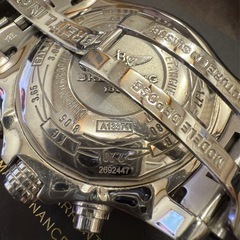 ブライトリング スーパーアベンジャーⅡの画像