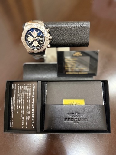 ブライトリング スーパーアベンジャーⅡ