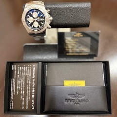 ブライトリング スーパーアベンジャーⅡ