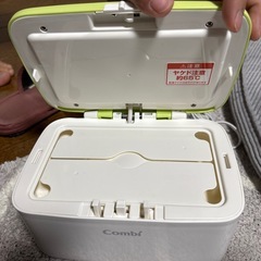 combi おしりふきウォーマーの画像