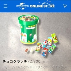 マリオ缶